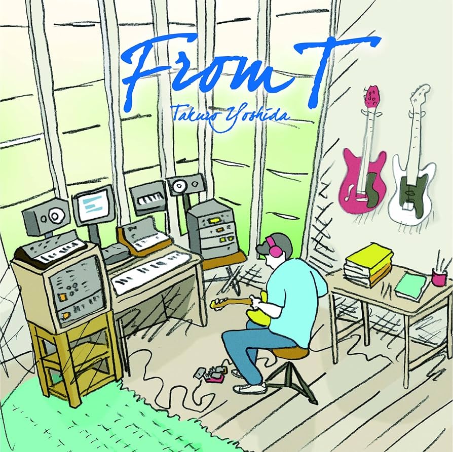 Amazon.co.jp: From T(CD3枚組): ミュージック